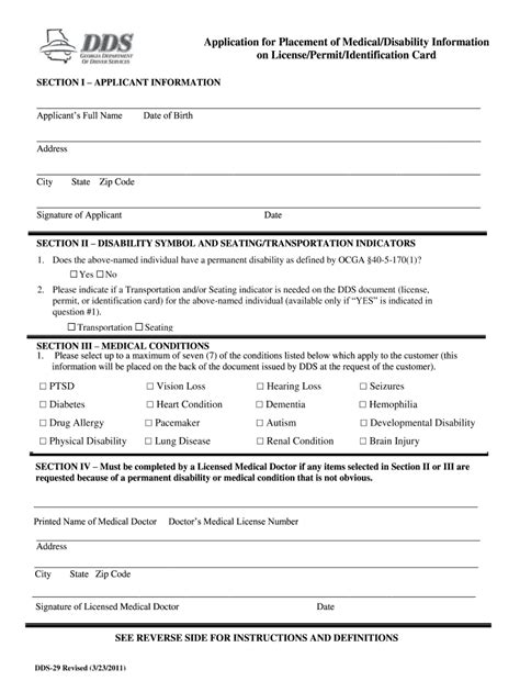 Dds 29 Georgia Department Of Driver Services 2020 2021 Fill And Sign Printable Template