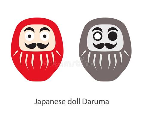 Japanese Daruma Doll Simple Icon Stylized One Eyed Stock Vector