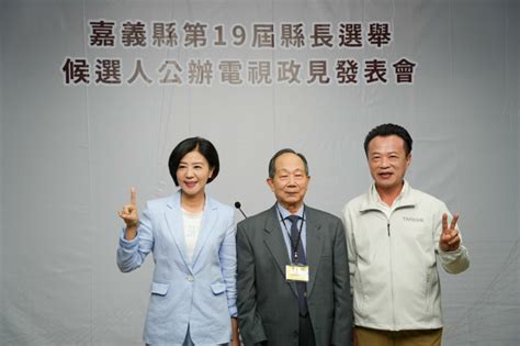 嘉縣長候選人第二場政見會 王育敏再批翁章梁執政不力 政治 Newtalk新聞