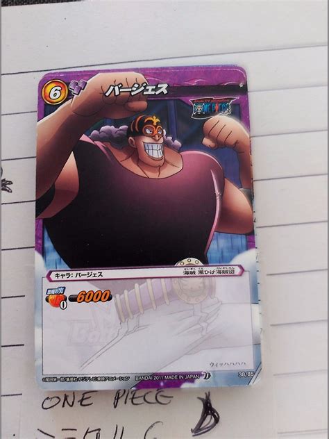 One Piece Miracle Battle Carddass OP06 38 / 85 | eBay