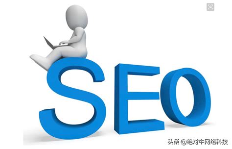 Seo教程网站优化推广排名（seo如何快速提高网站） 8848seo