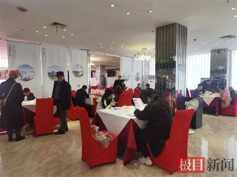 元旦假期，武汉餐饮业上座率超过100街区餐厅消费