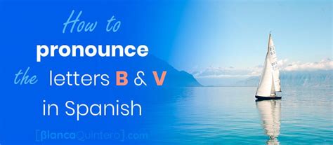 how to pronounce b in spanish