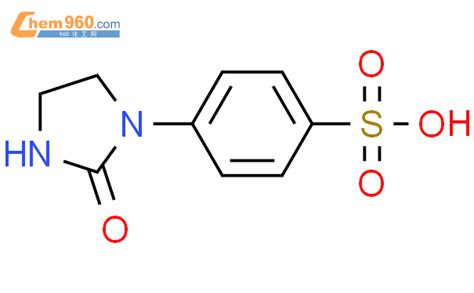 Benzenesulfonic Acid Oxo Imidazolidinyl