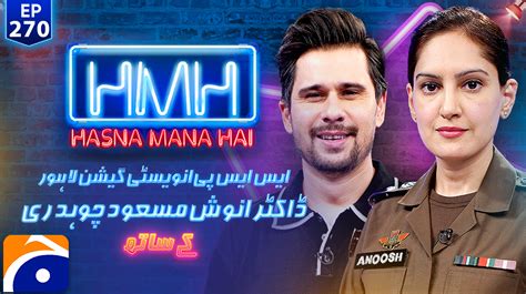 Hasna Mana Hai Tabish Hashmi Geo News Th October Tv