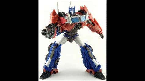 Optimus Prime Gun