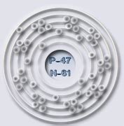 Structure of the Silver Atom | Purest Colloids