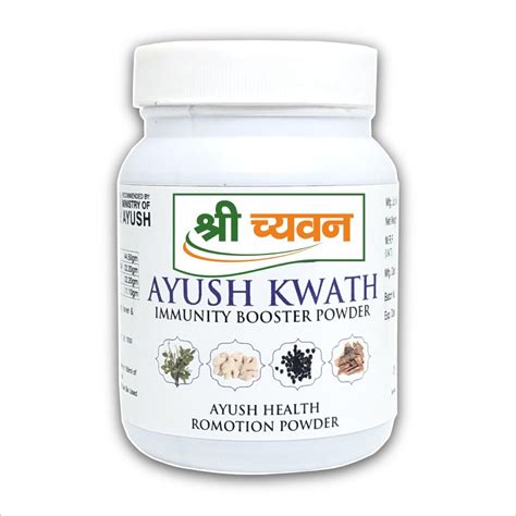 Ayush Kwath Powder For Immunity Boosting 100 Gm At Rs 199 Piece In