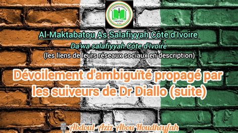 Dévoilement d ambiguïté propagé par les suiveurs de Dr Diallo suite