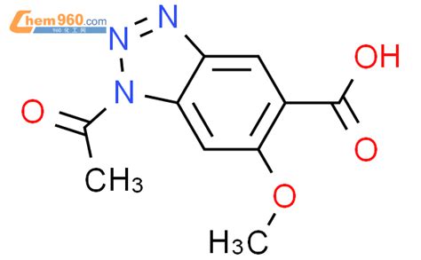 59338 96 4 1H Benzotriazole 5 carboxylic acid 1 acetyl 6 methoxy 化学式