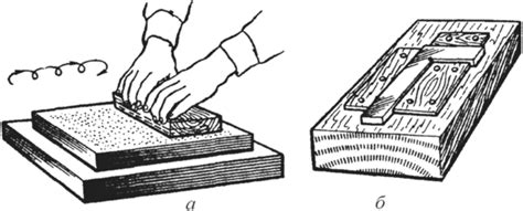 Притирка тонких широких изделий - Основы слесарного дела