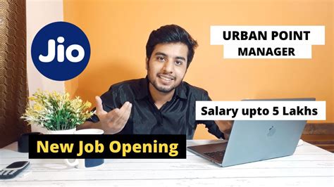 Reliance Jio Recruitment 2020 🔥 5 Lakhs Salary 🔥 Reliance Jio Job Sales Job Youtube