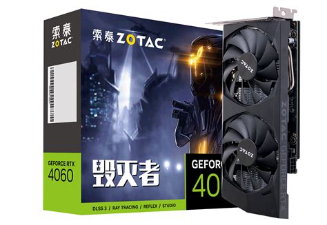 Rtx 40系收官之作，索泰rtx 4060新品来袭 Zotac