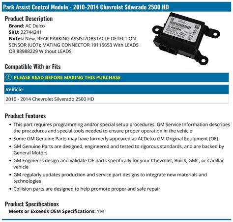 2010 2014 Chevrolet Silverado 2500 Hd Park Assist Control Module Ac Delco 22744241