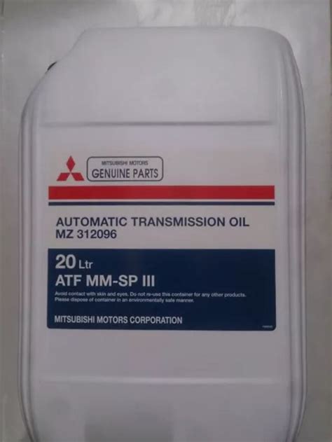 Масло Atf MM-SP III, Золочів | Транспорт | abcb5dace0