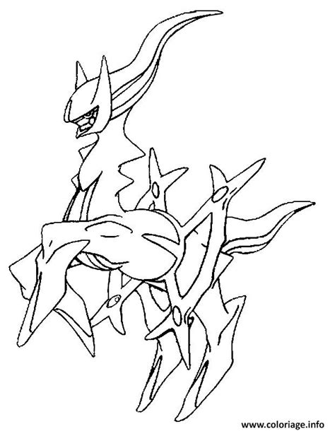 Coloriage 493 Arceus Pokemon Forme Alternative JeColorie