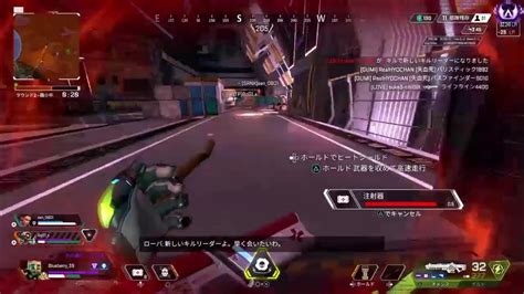 Ps版apex 参加型 コースティックキル数14000kill↑ランクなど回す！マスター帯 30690lp～ Youtube