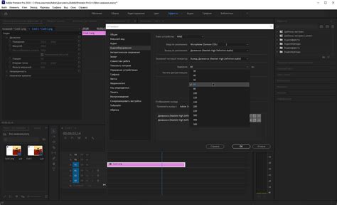 Adobe Premiere Pro 2020 14 3 0 38 Portable By XpucT Ru En Telegraph