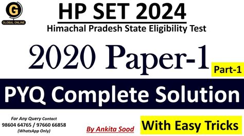 Himachal Pradesh SET 2020 Previous Year Paper 1 Solution HPSET PYQs