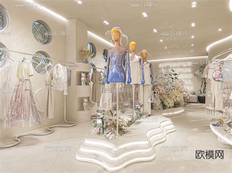 奶油风服装店 女装店3d模型下载 Id12175482 3dmax免费模型 欧模网