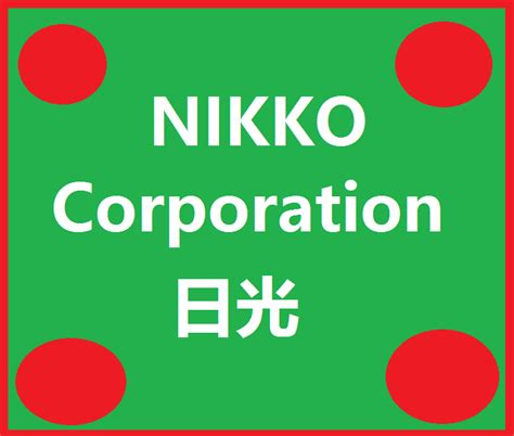 Nikko Corporation | Historica Wiki | Fandom