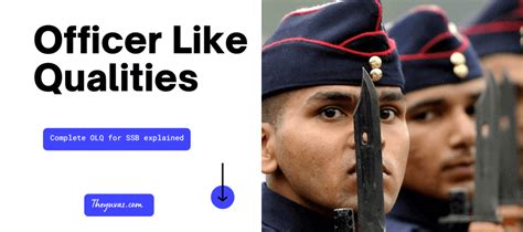 Officer Like Qualities 15 OLQ In SSB Interview You Should Know