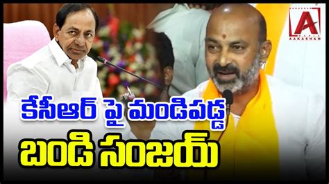 Bjp Chief Bandi Sanjay Aggressive Comments On Cm Kcr Bandi Sanjay Vs