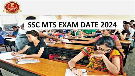 ssc mts exam date    sscgovin check admit card