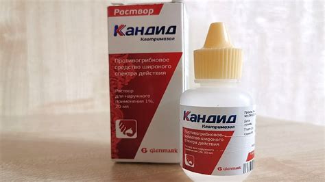 Кандид капли: инструкция по применению препарата