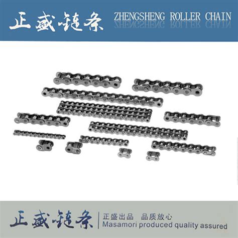 DIN B Series Of Short Pitch Precision Drive Conveyor Transmission