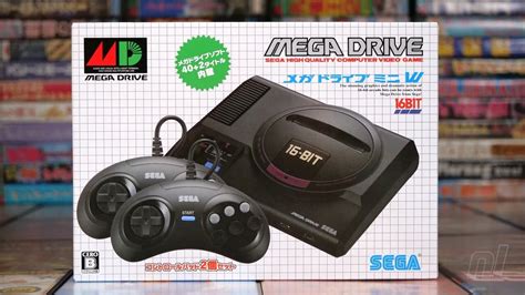 Borderline Videogame By Sega