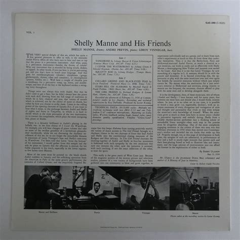 46068256 US盤 OJC CONTEMPORARY 美盤 Shelly Manne His Friends Vol 1 ジャズ