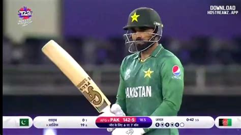 Pak Vs Afg Highlights Asif Ali Batting 25 7 Highlights Asif Ali