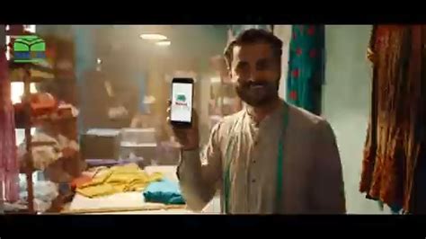 Mcb Bank Limited On Twitter Asaan Aur Basahulat Digital Experience