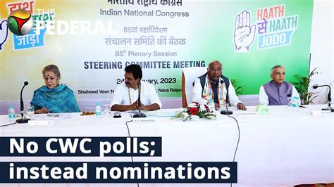 Raipur Cong Chalks Out 2024 Poll Strategy Title