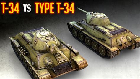 World Of Tanks T 34 Vs Type T 34 YouTube