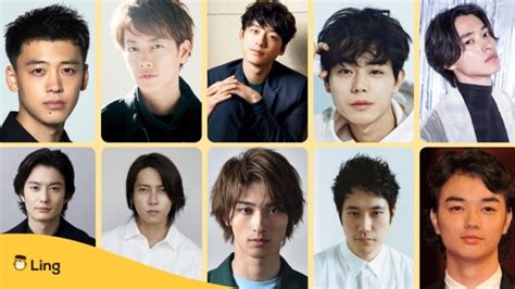 Top 20+ Most Famous Japanese Actors Of All Age Ranges - ling-app.com