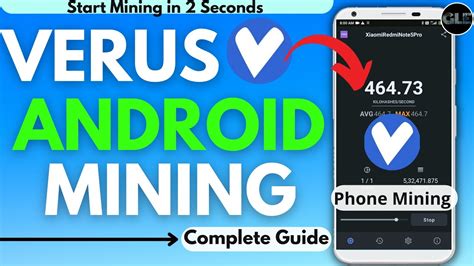 How To Mine Verus Coin On Mobile YouTube