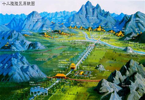 The Ming Tombs | govt.chinadaily.com.cn