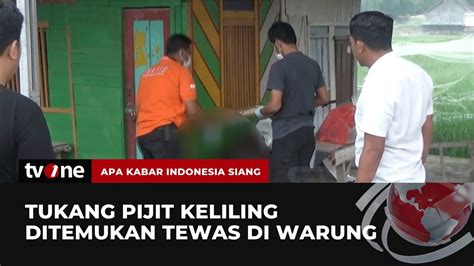 Tukang Pijat Tewas Di Warung Daerah Tuban Akis Tvone Youtube