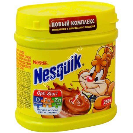 Какао Несквик пластикова банка 250 г Нестле