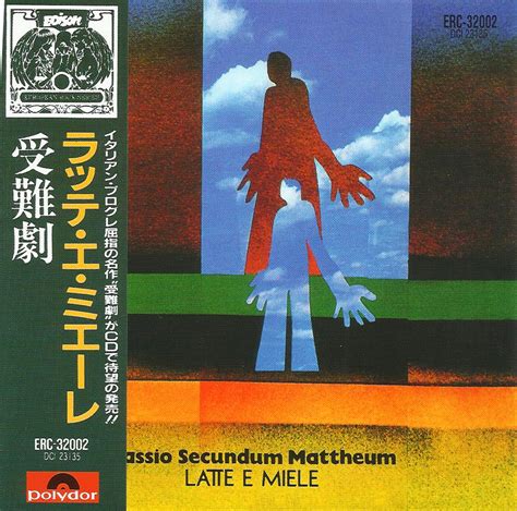 Latte E Miele Passio Secundum Mattheum 1cd Rare Cds