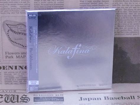 【目立った傷や汚れなし】カラフィナ Kalafina Reoblivious 完全生産限定盤 空の境界の落札情報詳細 ヤフオク落札価格