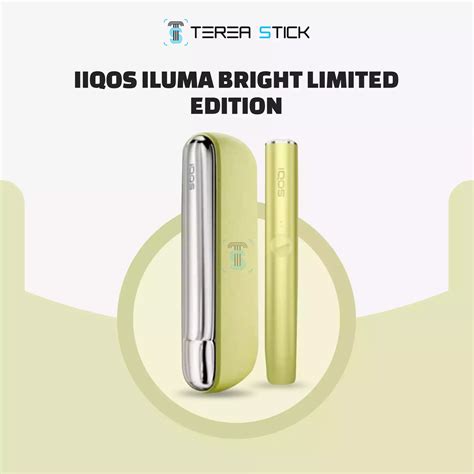 Iqos Iluma Bright Limited Edition Uae