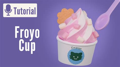 Frozen Yogurt Cup Blender 3d Beginner Tutorial Youtube