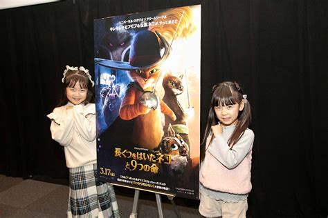 『シュレック』スピンオフ映画『長ぐつをはいたネコと9つの命』先取りチェック！ 豪華声優陣にも注目 Aneひめnet｜講談社