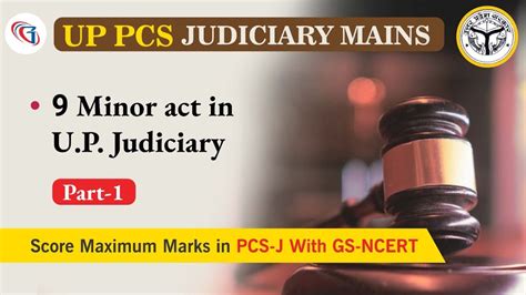 UP PCS Judiciary Mains Important 9 Minor Laws MCQ For UP PCSJ Part