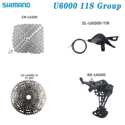 SHIMANO CUES U6000 Groupset 11 Speed Shift Lever SL U6000 11R Rear