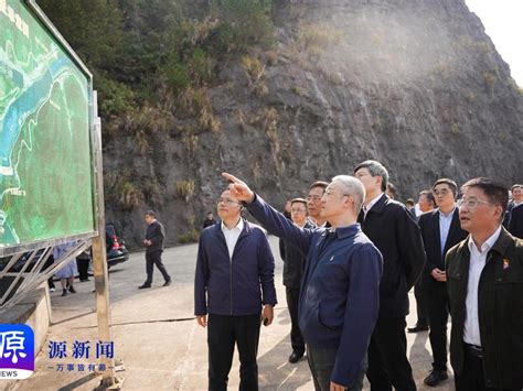 循迹溯源学深悟透 感恩奋进实干笃行 丽水市委开展主题教育现场学习