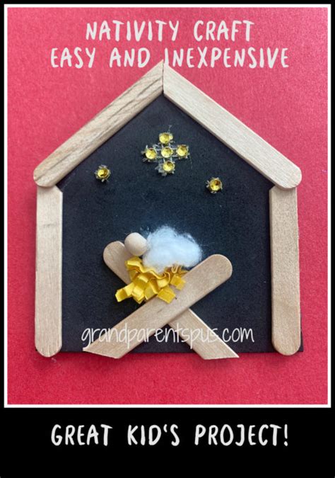 Nativity Craft - Easy and Inexpensive - GrandparentsPlus ...